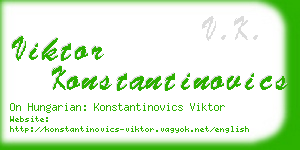 viktor konstantinovics business card